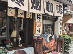 -小河直街历史文化街区