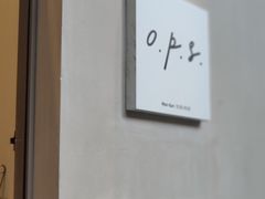-O.P.S. CAFE