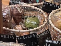 -Max Bakery 阿唛手作