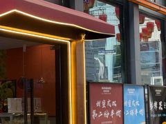-iceason爱茜茜里·意大利健康冰淇淋(骑龙巷店)