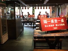 -管氏翅吧(广渠门店)