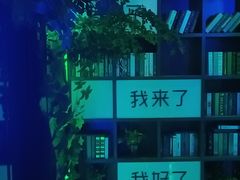 -观唐足道SPA养生会馆(南湖店)