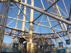 -哈尔滨文化公园