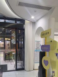 -杭州奥拉克医疗美容门诊部