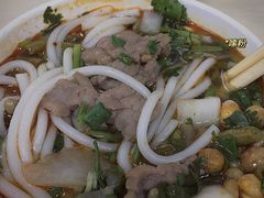 生烫三合一粉-江三王记牛杂馆(总店)