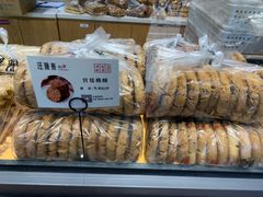 -汪保来(杭州解放路店)
