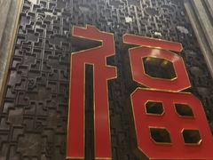 -弘安丽水温泉酒店