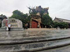 -大槐树寻根祭祖园