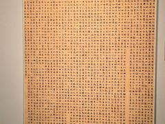 -江苏省美术馆(长江路新馆)