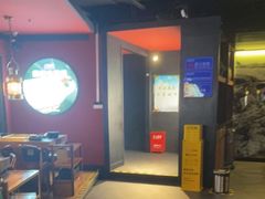 -大渝火锅(苏州西城永捷店)