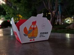 -老韩煸鸡·中国炸鸡(水塔美食街店)