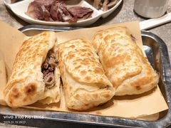 -高玛纳驴肉火烧(河间总店)