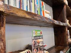 -和府捞面(中山龙之梦店)