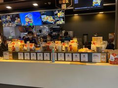 -麦当劳(金沙广场店)