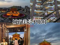 -开元商城(钟楼店)