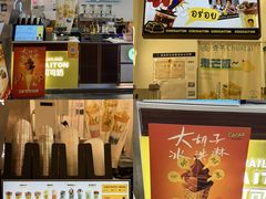 -凯德广场(金牛店)