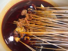 -拈签一笑黄牛肉辣卤串串