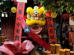-广州花园酒店