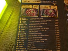 -岔巴精酿啤酒餐吧(南屏街店)