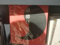 -漓江书院(三祺广场店)