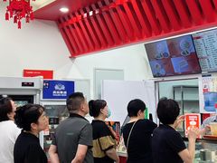 -庆丰包子铺(白塔寺店)