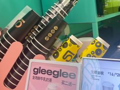 -gleeglee乐溢亦茶(合生汇店)