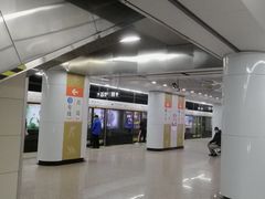 -奥体中心(地铁站)