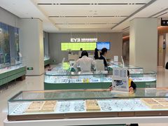 -东北大学附属辽宁爱尔眼科医院