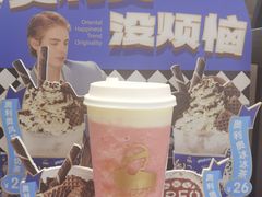 -LELECHA乐乐茶(新街口大洋店)