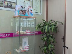 -希玛爱康健口腔(南山海岸城店)