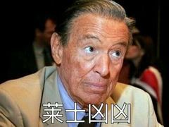 -龙聚德北京烤鸭(沙坪坝华宇A馆店)
