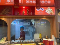 -串王阿三烧烤·小龙虾·烤鱼(拱墅胜利河美食街店)