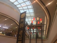 -万达广场(通州店)