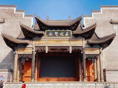 -萍乡武功山风景名胜区