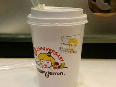 -快乐柠檬happylemon(印象城店)