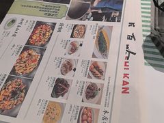 -桂满陇·杭州饭店(清河万象店)