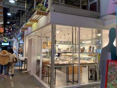 -骑鹅公社(南开大悦城店)
