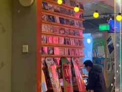 -王歘歘·chuǎ火锅(五道营店)