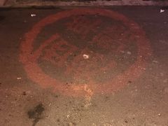 -西单翅酷(西单店)