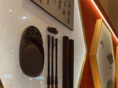 -松鹤楼·苏式汤面(虹桥天地店)