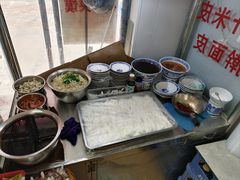 -吴升米皮店(红专南路分店)