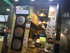门面-妈咪鸡蛋仔(尖沙咀东分店)