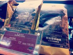景观位-猫屎咖啡(日月光中心广场店)