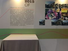 -云南艺术学院(呈贡校区)