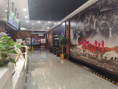 -大光明丽星VIP影城(昌里路杜比全景声店)