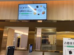 -古德菲力健身(特区报业店)