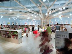 -方所(华润万象城店)
