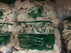 -北京佛教居士林