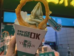 -尹三豆汁(前门旗舰店)