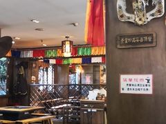 -滇藏石锅宴(崇仁巷老店)